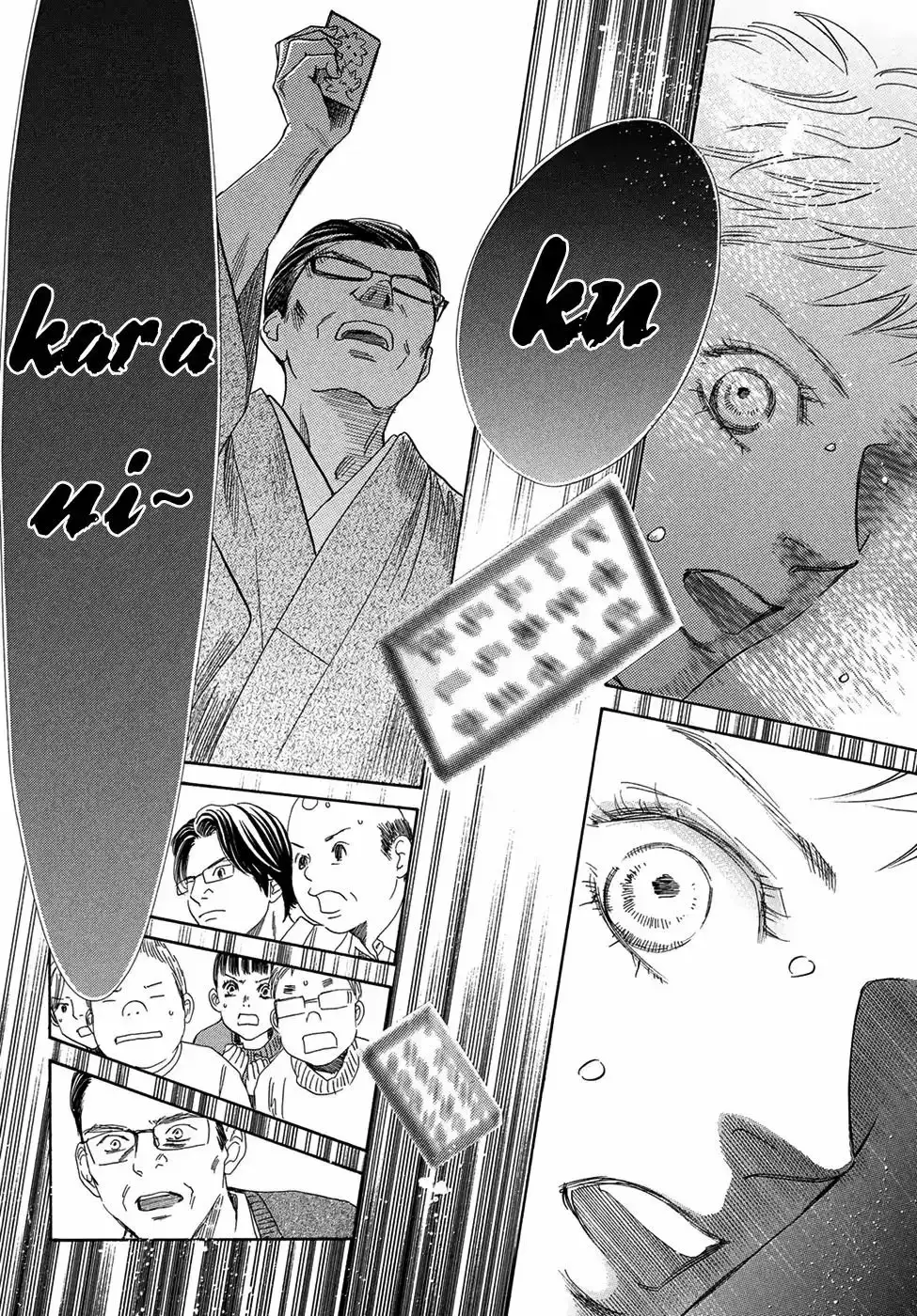 Chihayafuru capítulo 205, página 24