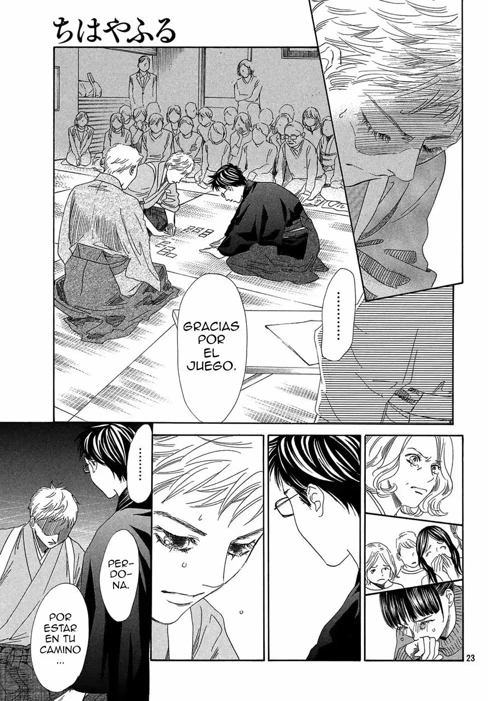 Chihayafuru capítulo 205, página 25