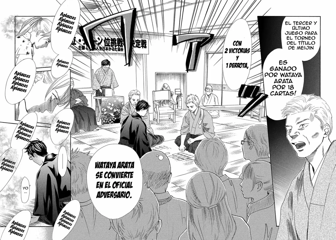 Chihayafuru capítulo 205, página 26