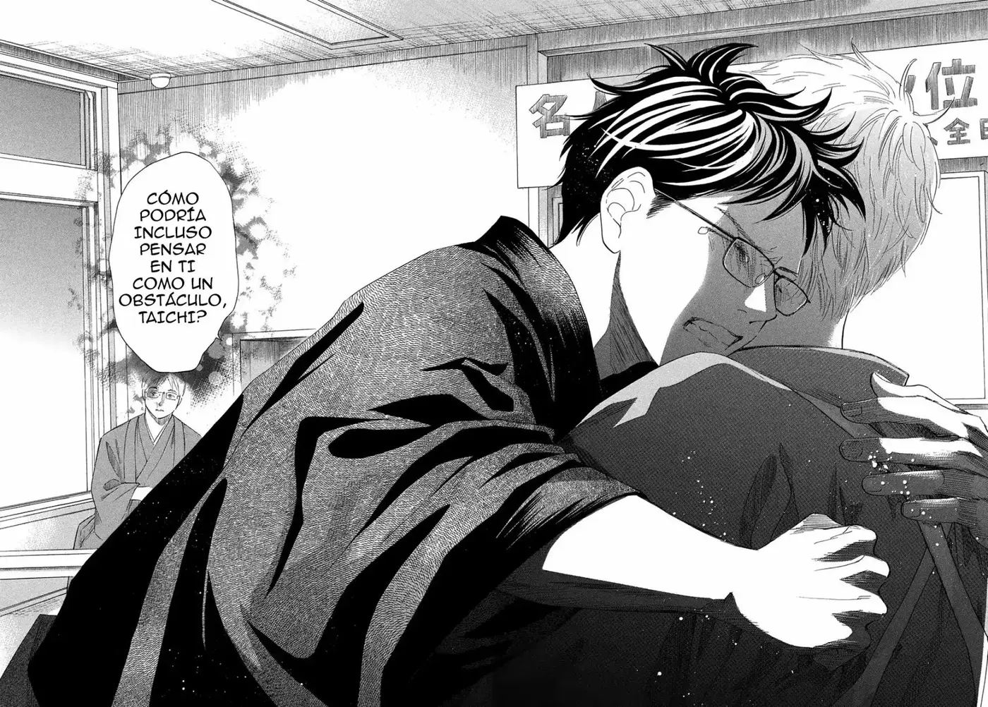 Chihayafuru capítulo 205, página 31