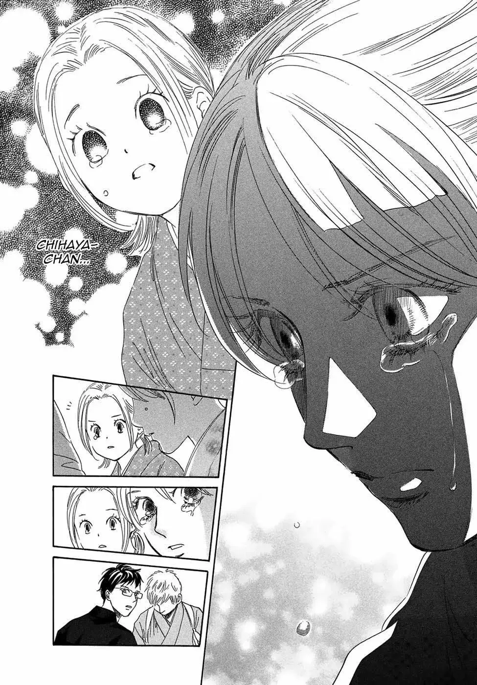 Chihayafuru capítulo 206, página 6