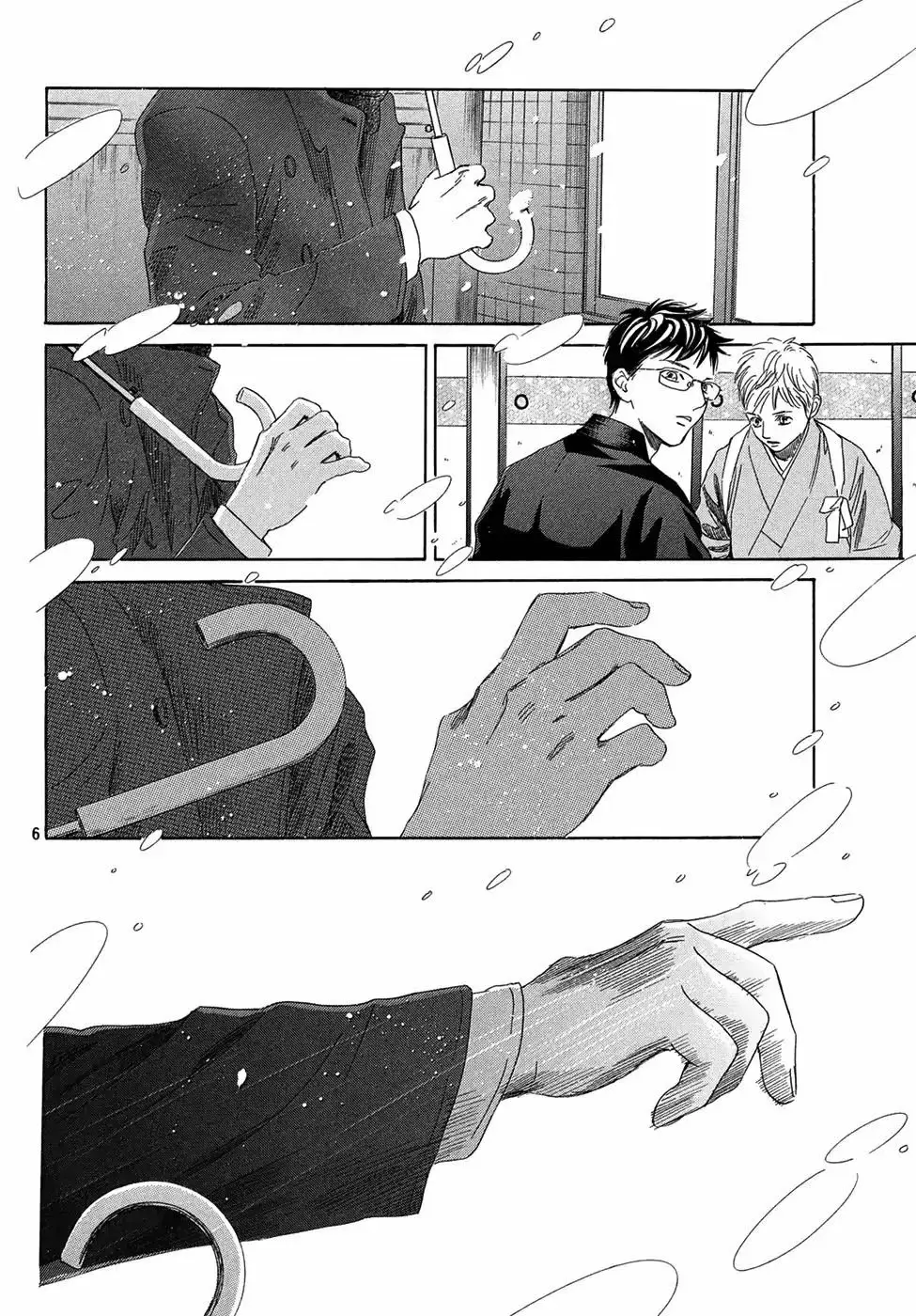 Chihayafuru capítulo 206, página 7
