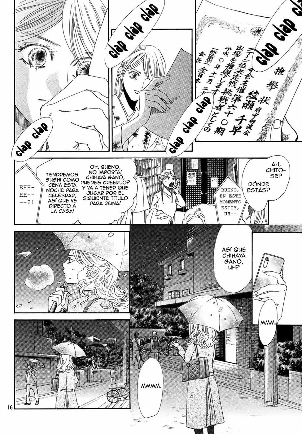 Chihayafuru capítulo 206, página 16