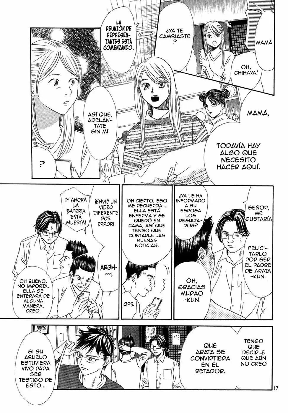 Chihayafuru capítulo 206, página 17