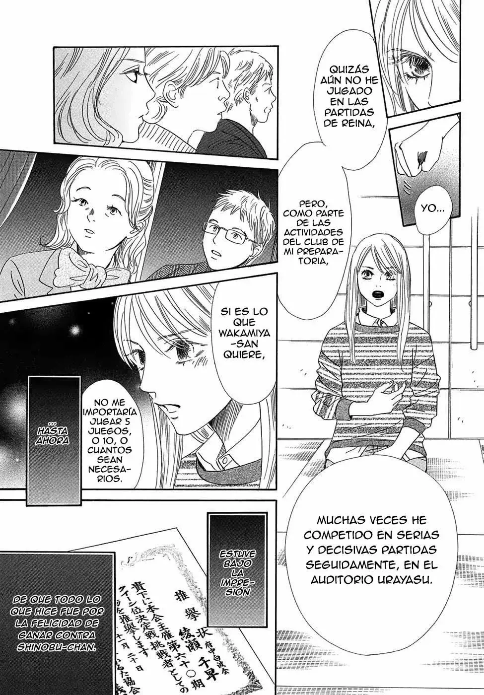 Chihayafuru capítulo 206, página 21
