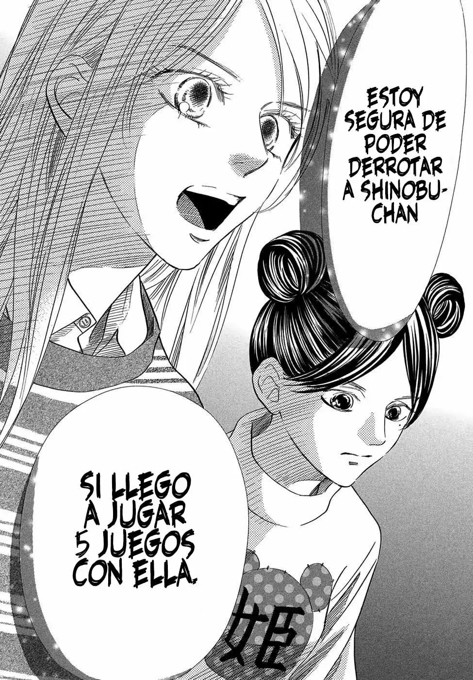 Chihayafuru capítulo 206, página 23