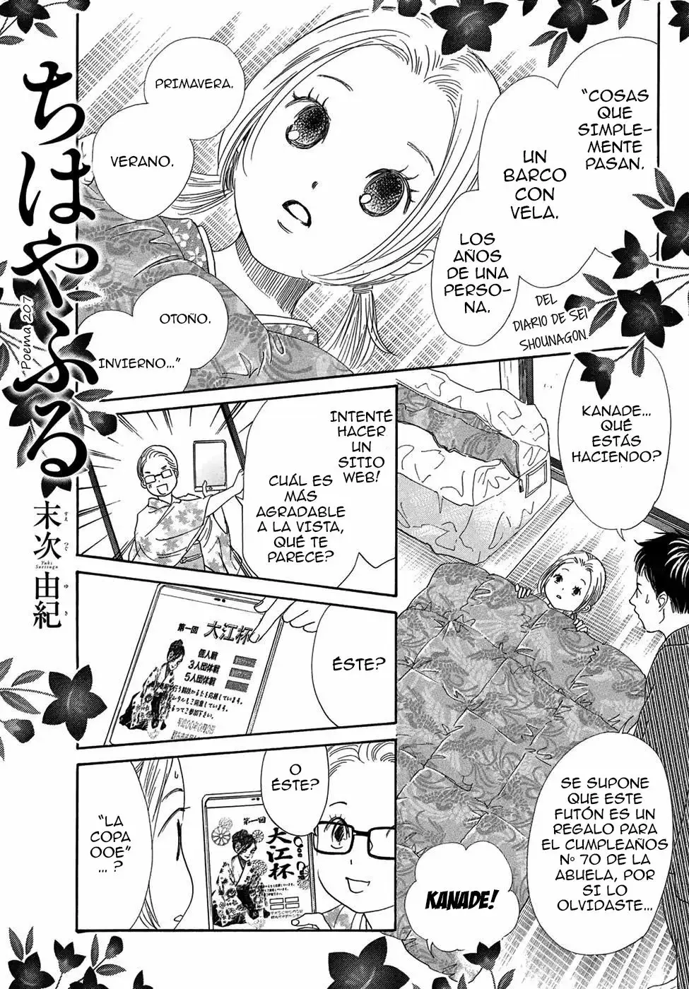 Chihayafuru capítulo 207, página 4
