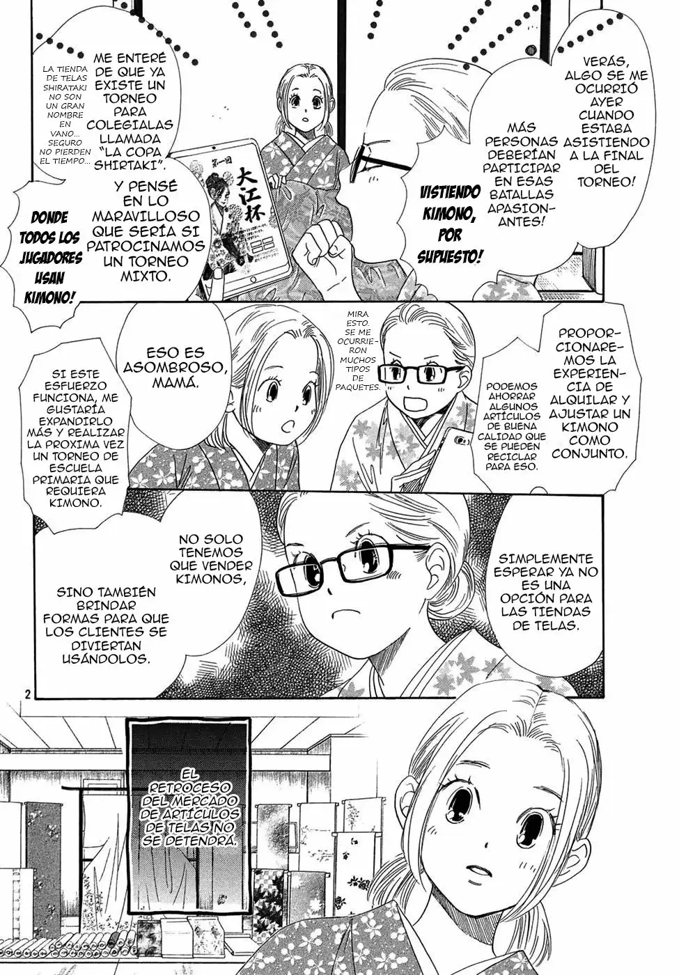Chihayafuru capítulo 207, página 5