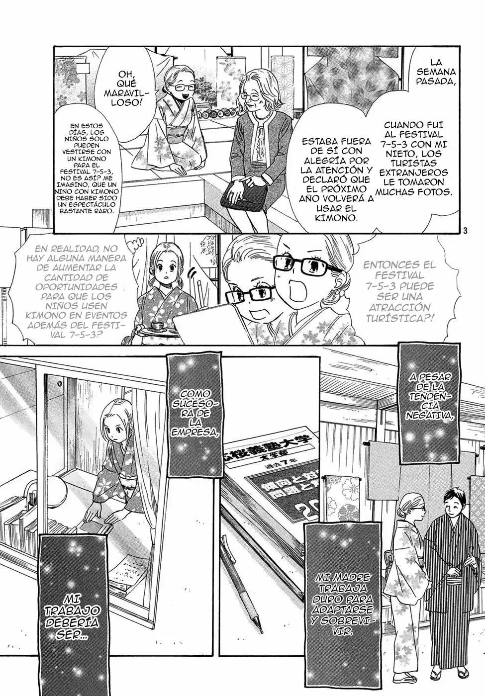 Chihayafuru capítulo 207, página 6
