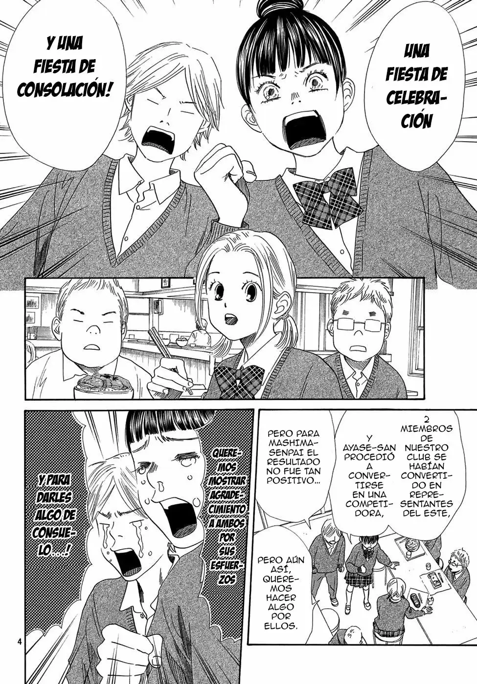 Chihayafuru capítulo 207, página 7