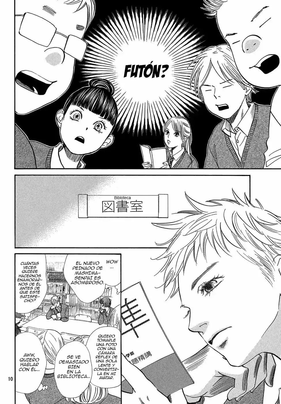 Chihayafuru capítulo 207, página 13