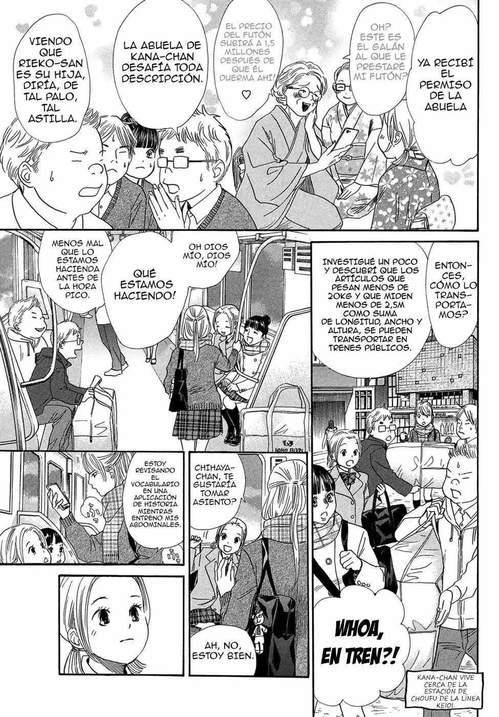 Chihayafuru capítulo 207, página 17