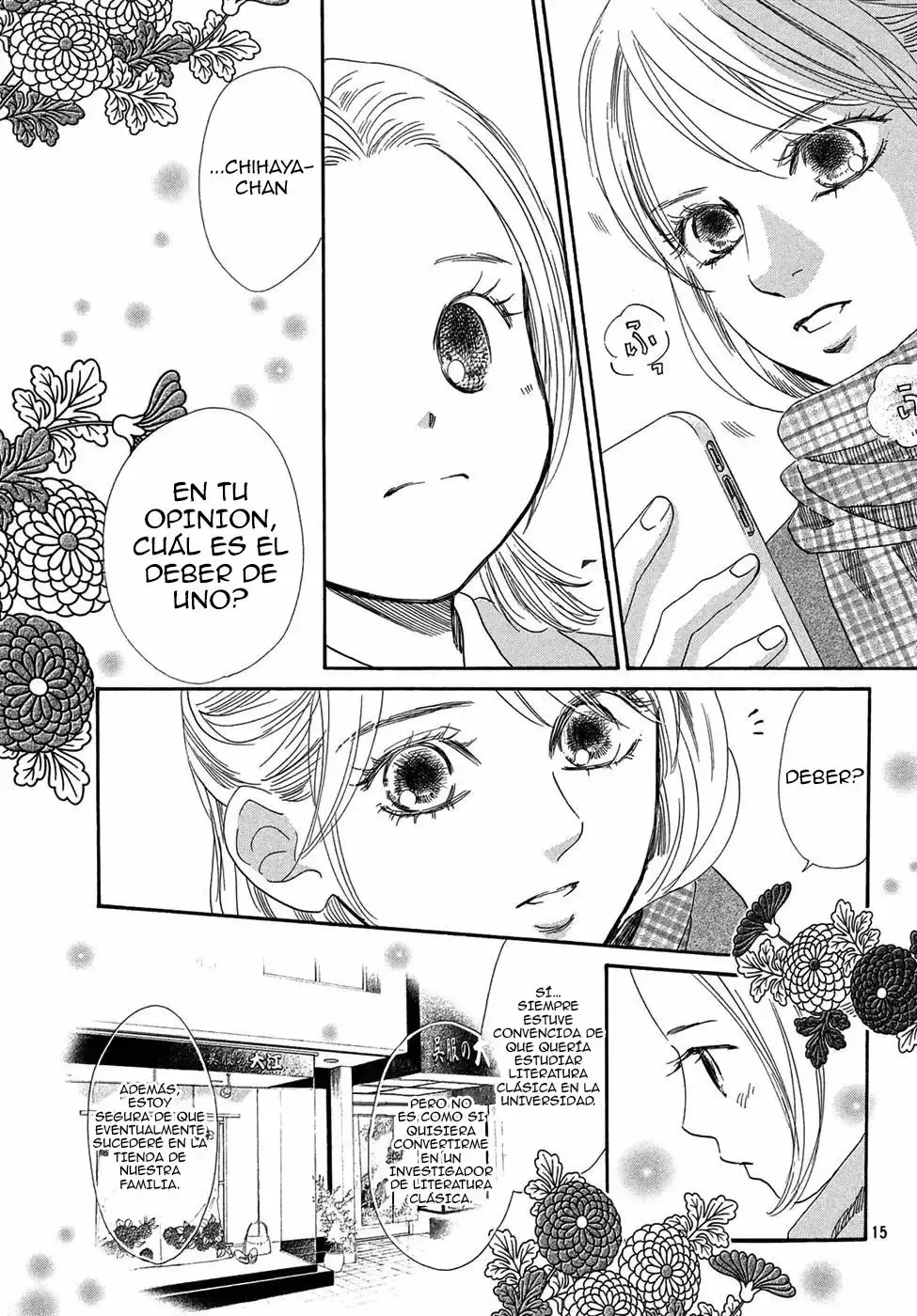 Chihayafuru capítulo 207, página 18