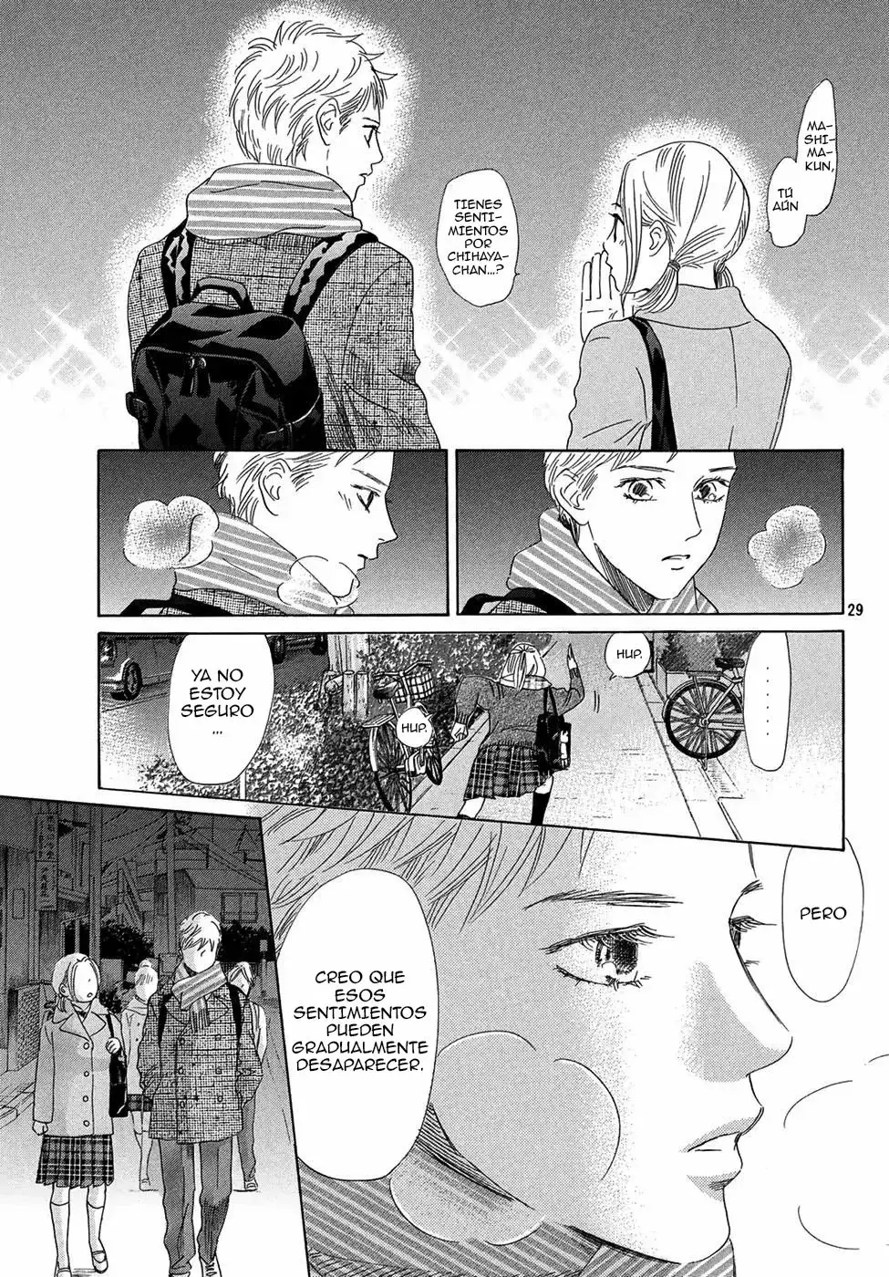 Chihayafuru capítulo 207, página 32
