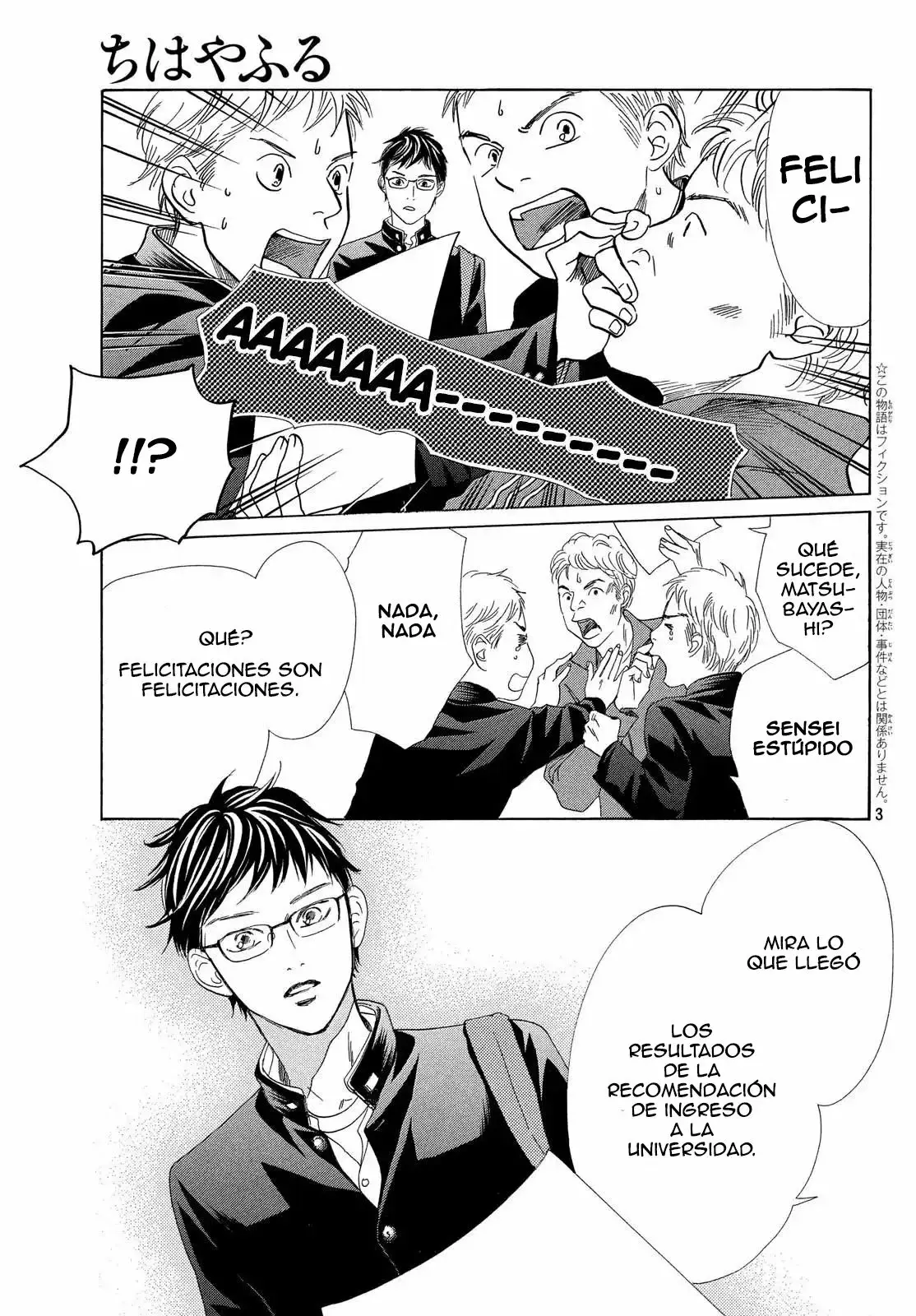 Chihayafuru capítulo 208, página 6