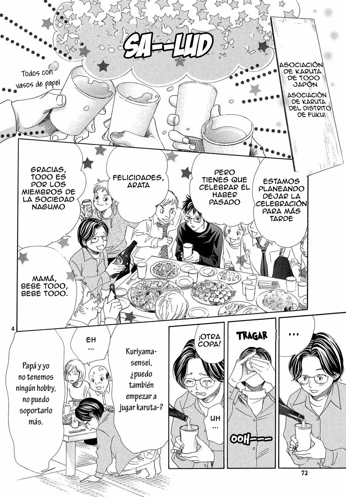 Chihayafuru capítulo 208, página 7
