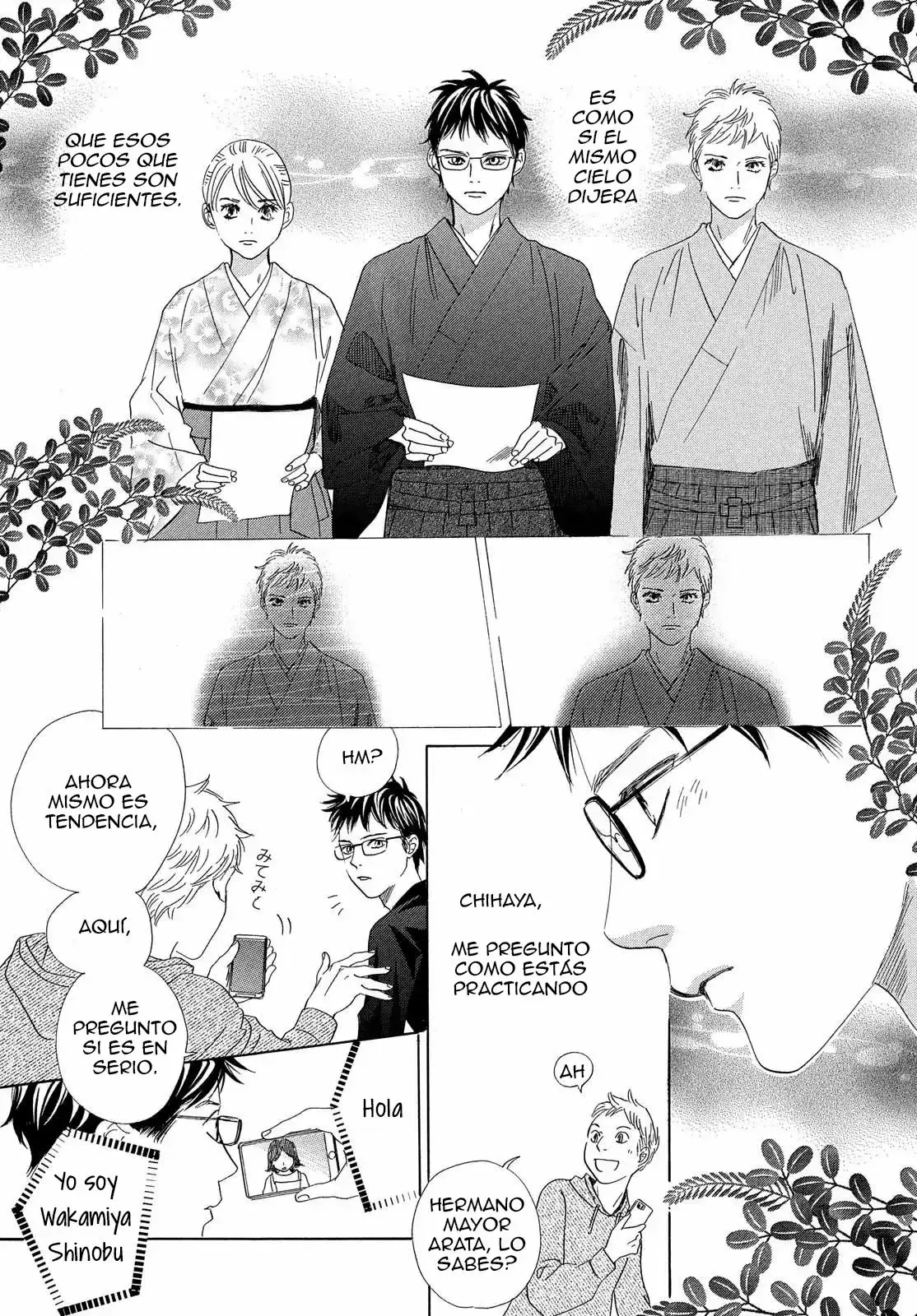 Chihayafuru capítulo 208, página 14