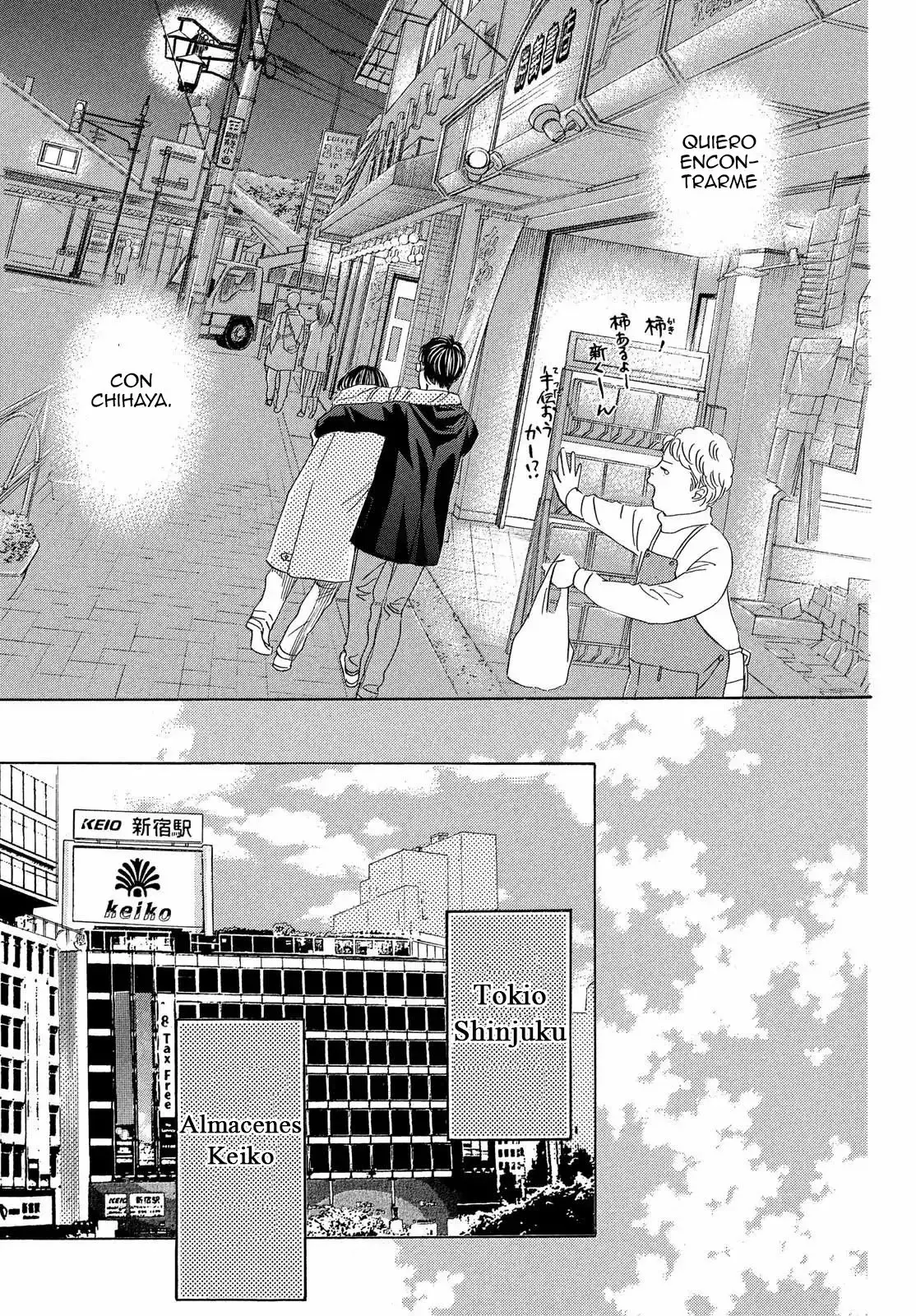 Chihayafuru capítulo 208, página 16