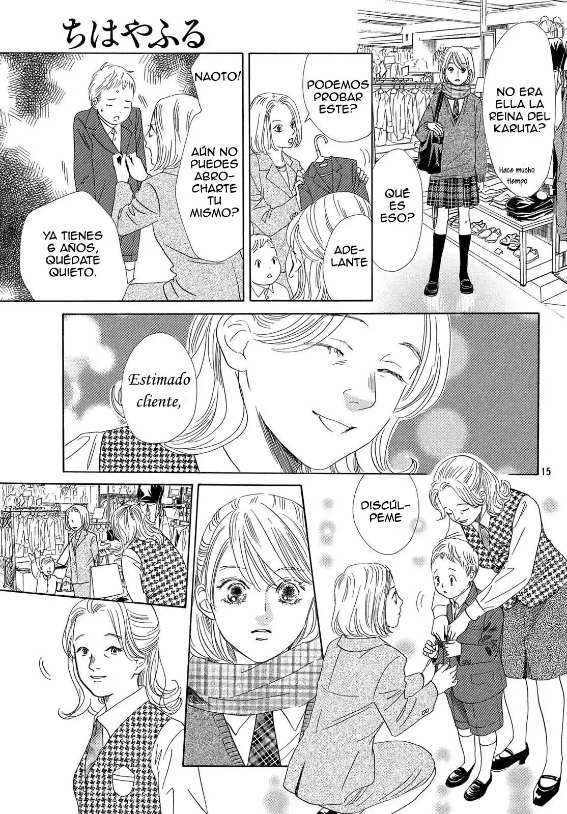Chihayafuru capítulo 208, página 18