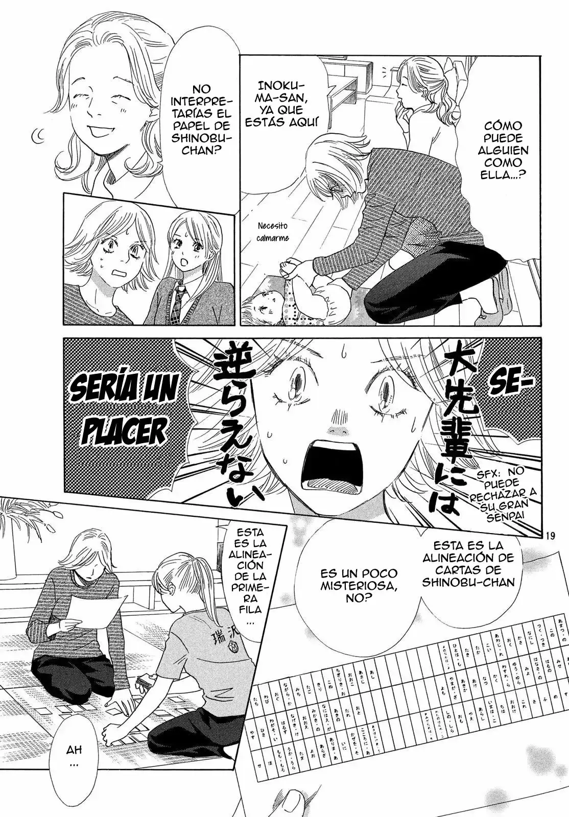 Chihayafuru capítulo 208, página 22