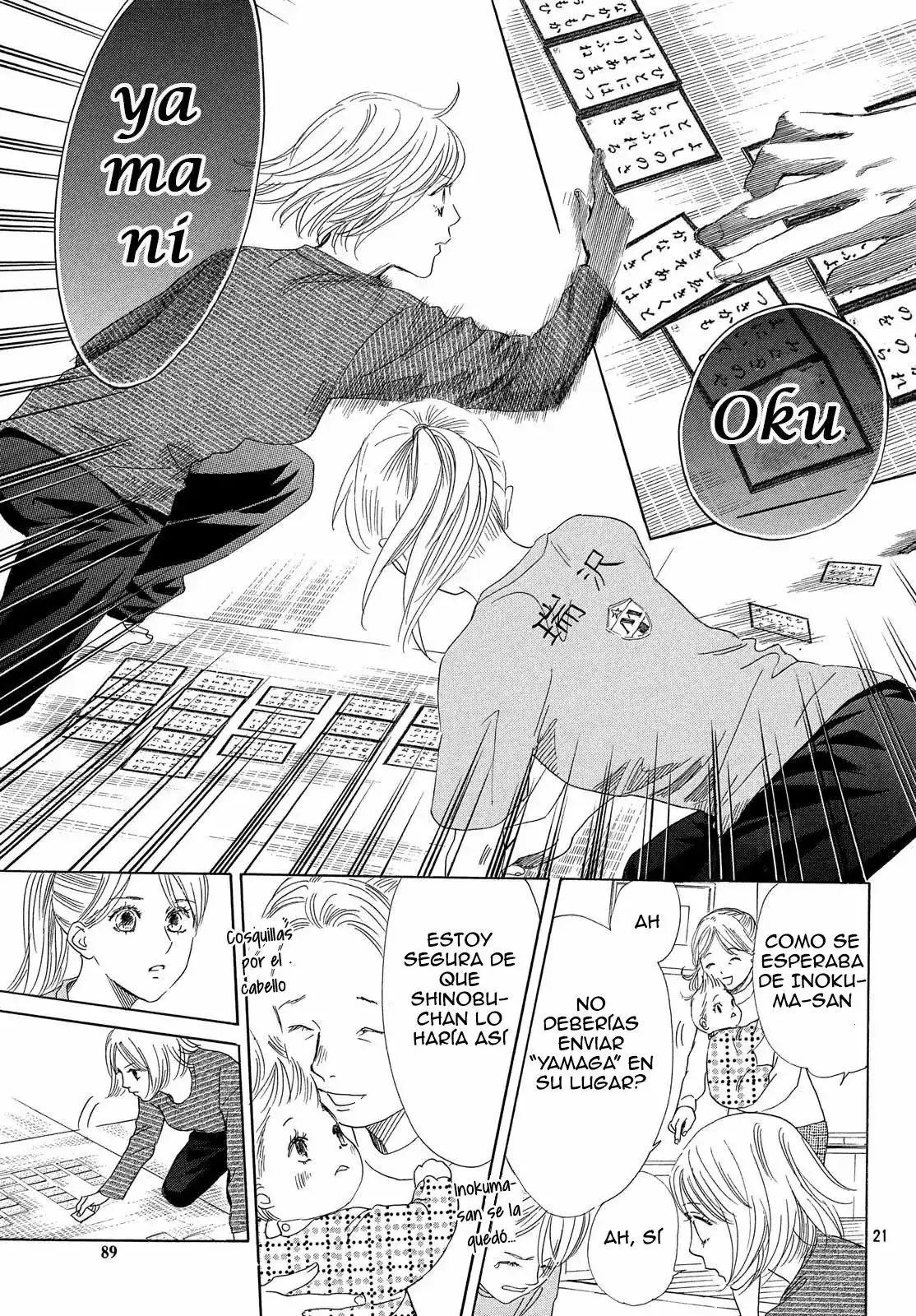 Chihayafuru capítulo 208, página 24