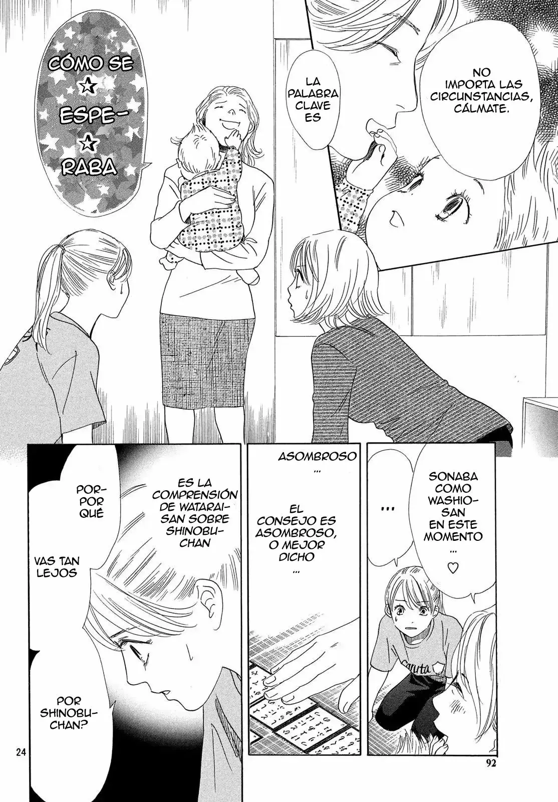 Chihayafuru capítulo 208, página 27
