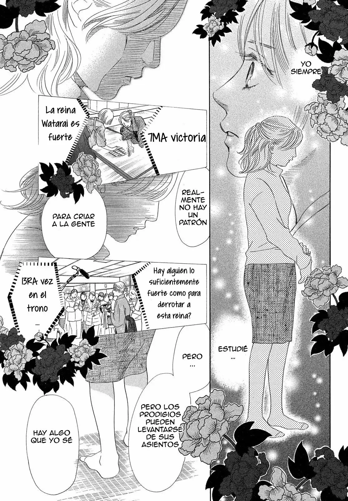 Chihayafuru capítulo 208, página 30