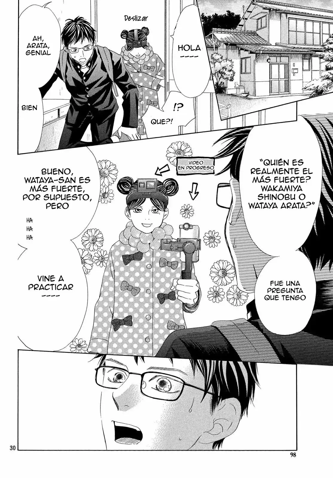 Chihayafuru capítulo 208, página 33