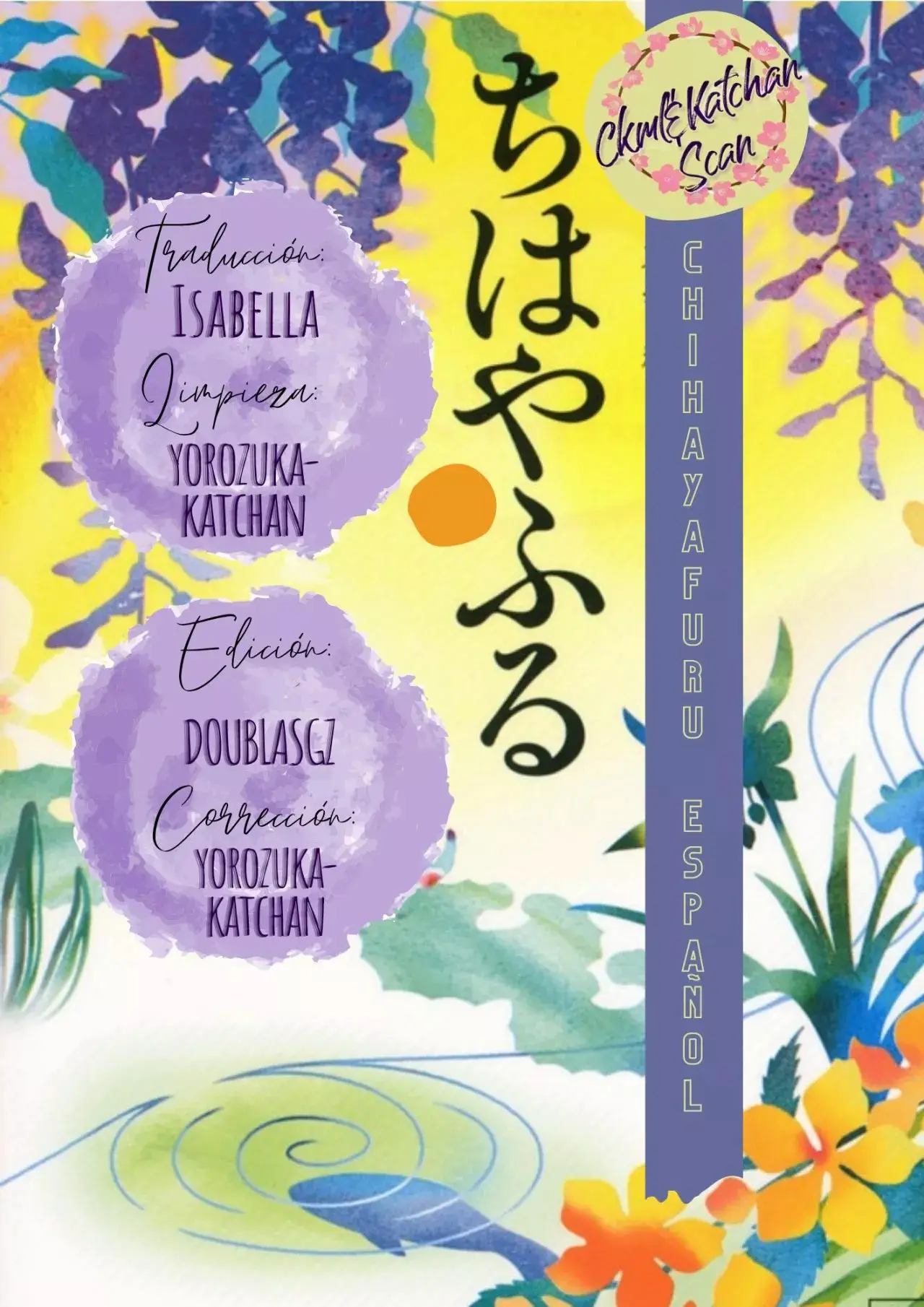 Chihayafuru capítulo 209, página 2