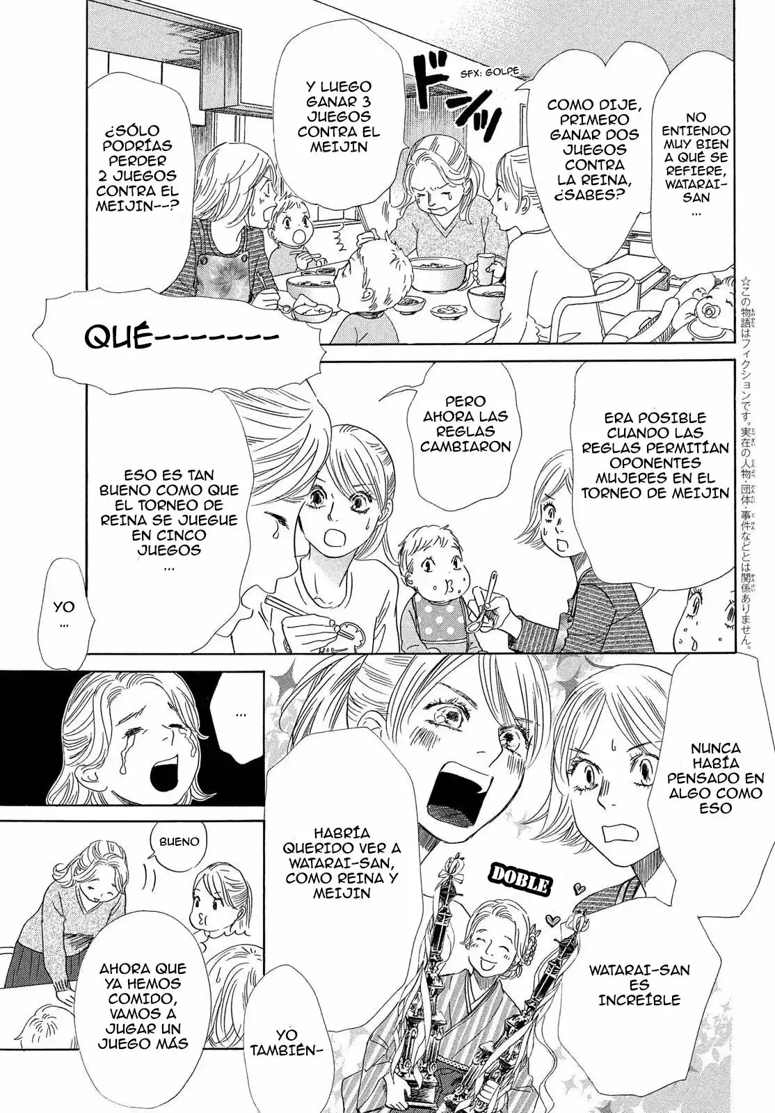 Chihayafuru capítulo 209, página 6