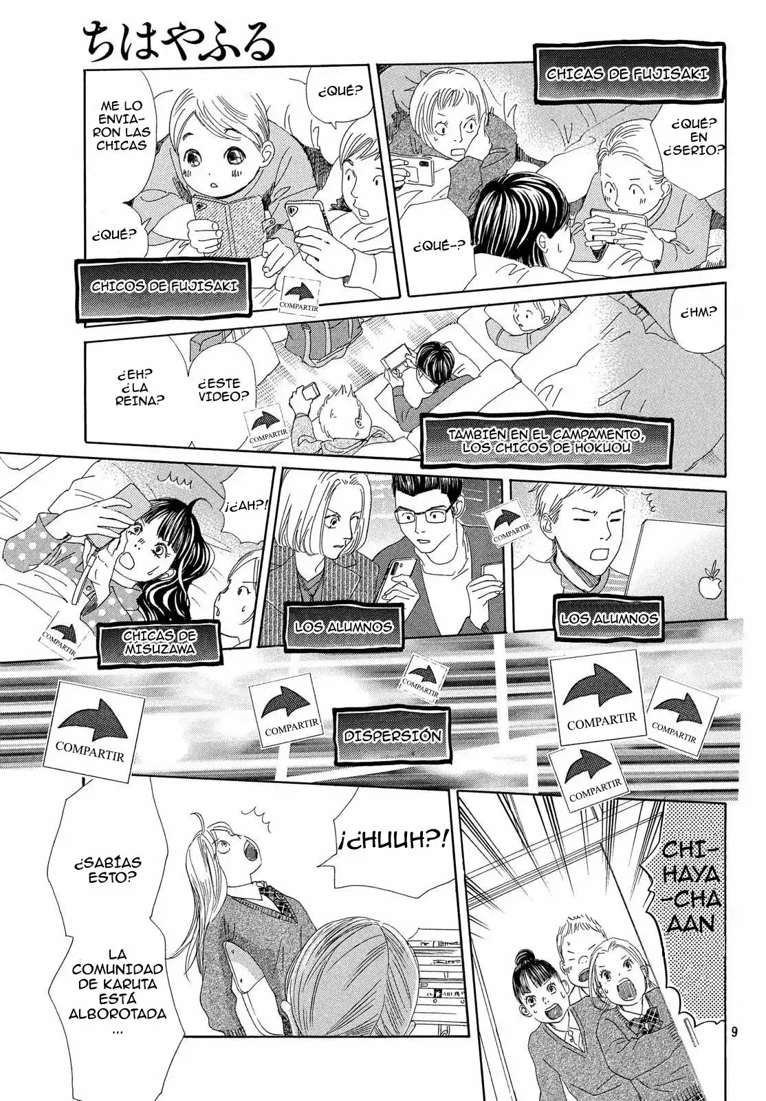 Chihayafuru capítulo 209, página 12
