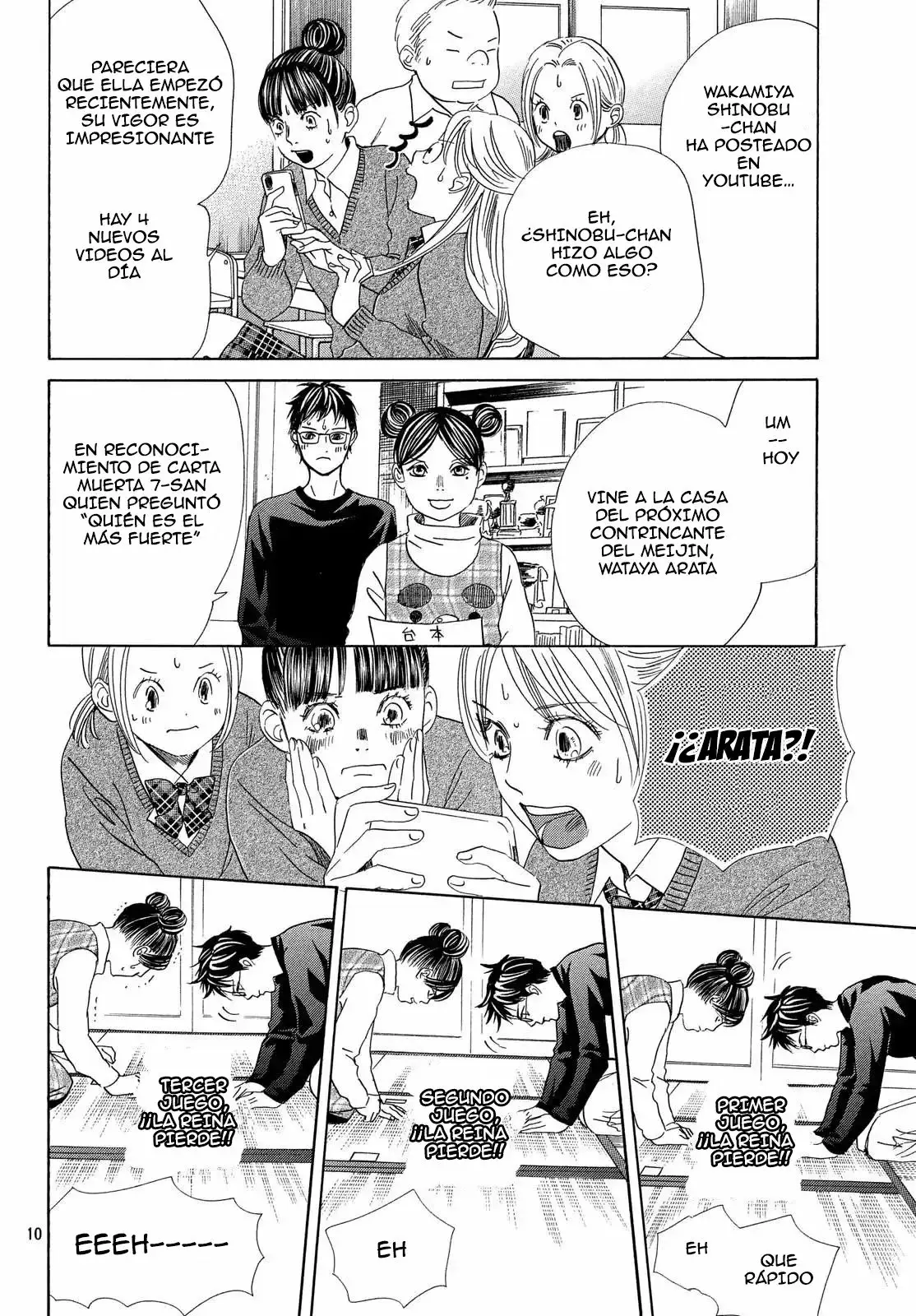 Chihayafuru capítulo 209, página 13