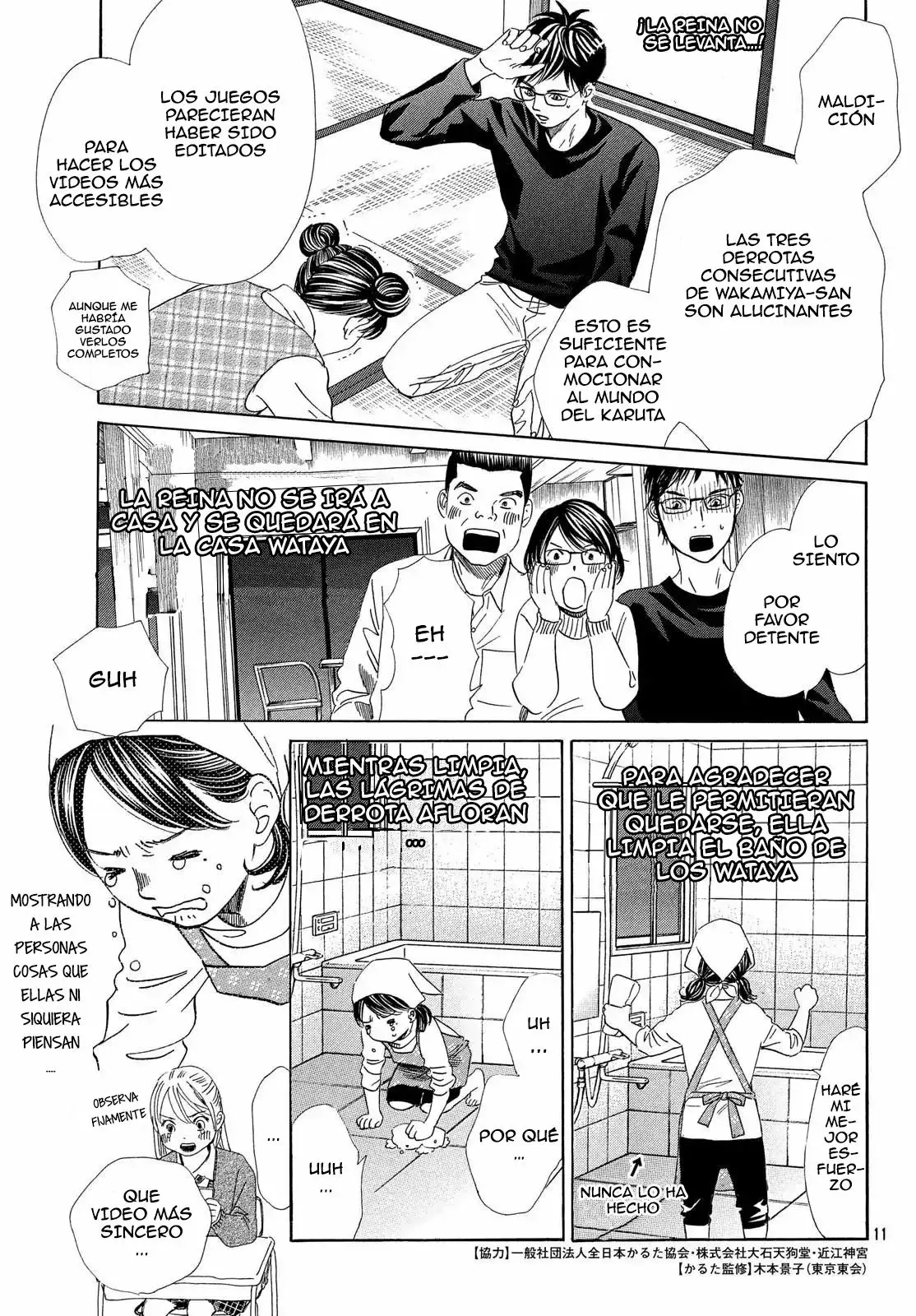 Chihayafuru capítulo 209, página 14