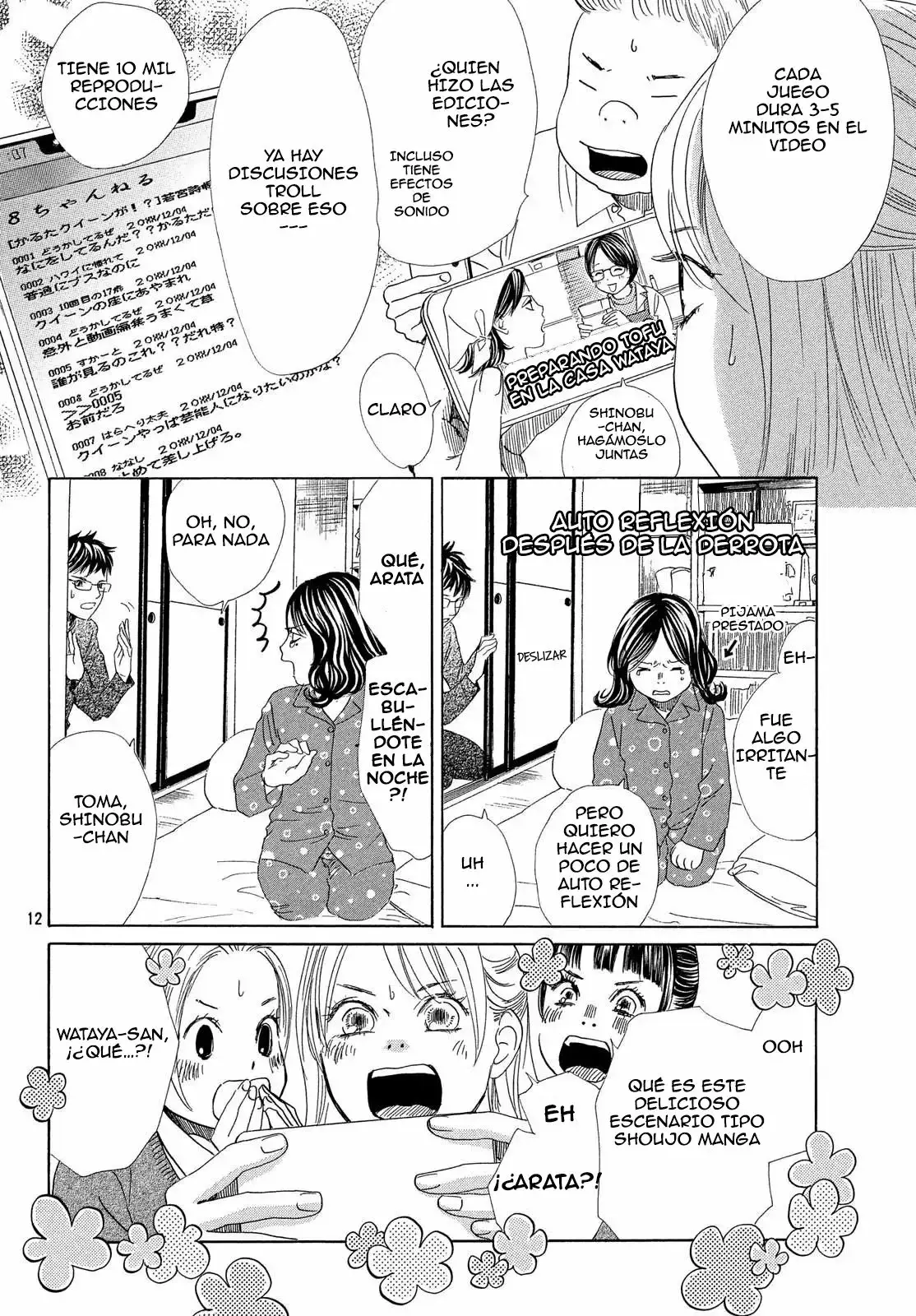 Chihayafuru capítulo 209, página 15