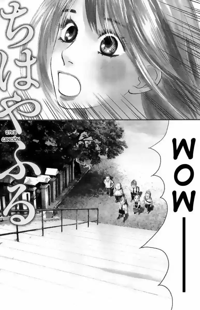 Chihayafuru capítulo 21, página 3