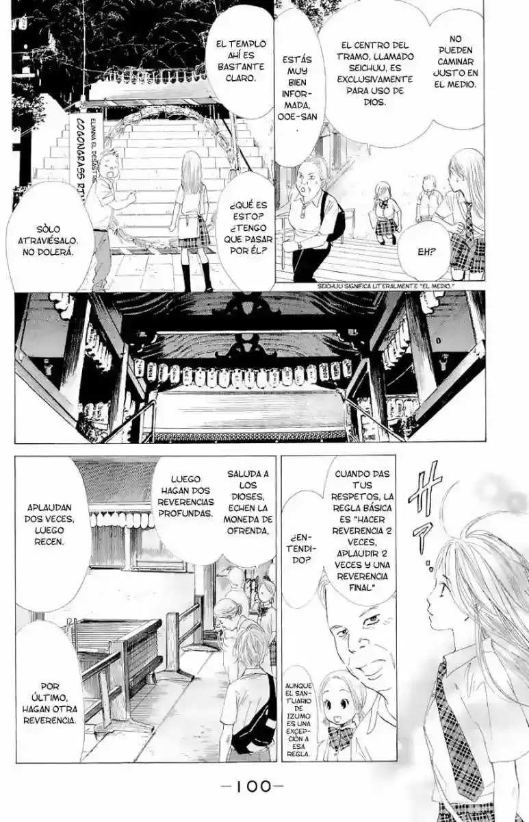 Chihayafuru capítulo 21, página 5