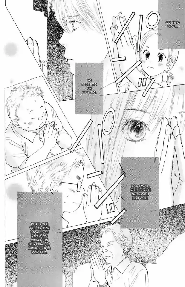 Chihayafuru capítulo 21, página 7