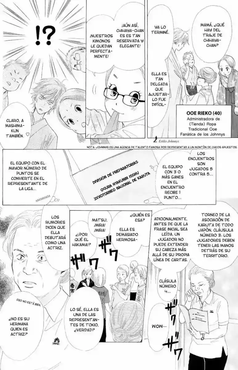 Chihayafuru capítulo 21, página 16