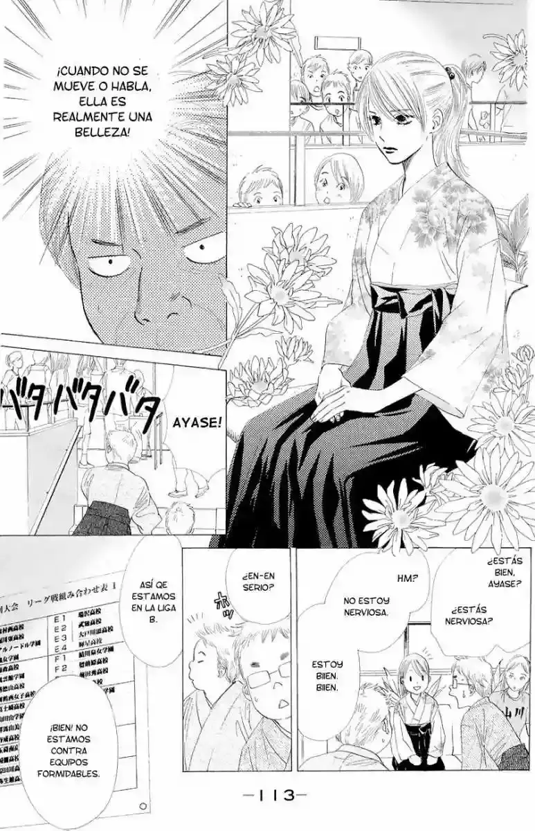 Chihayafuru capítulo 21, página 17
