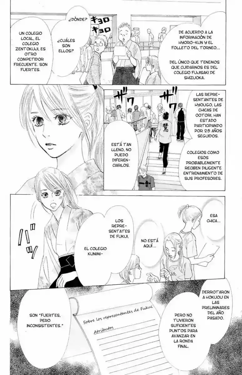 Chihayafuru capítulo 21, página 18