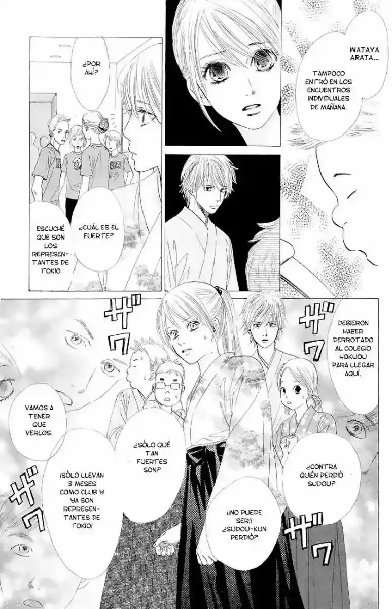Chihayafuru capítulo 21, página 19