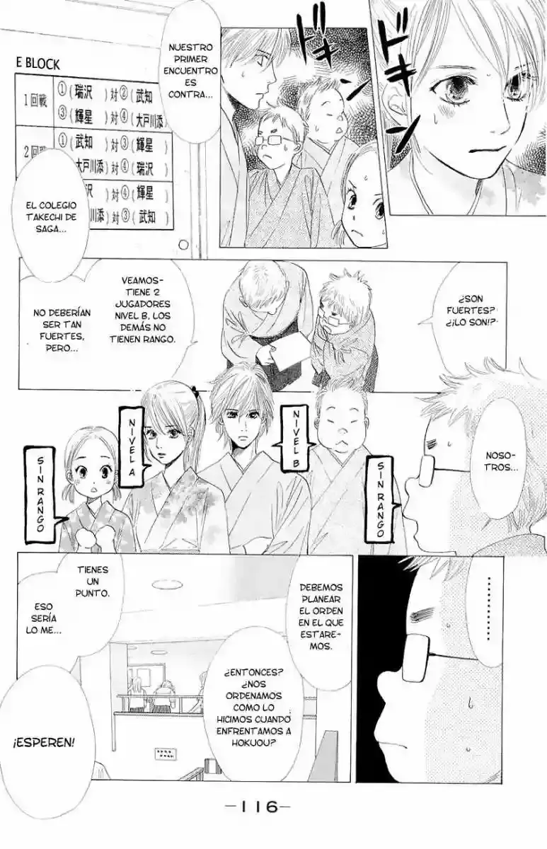 Chihayafuru capítulo 21, página 20