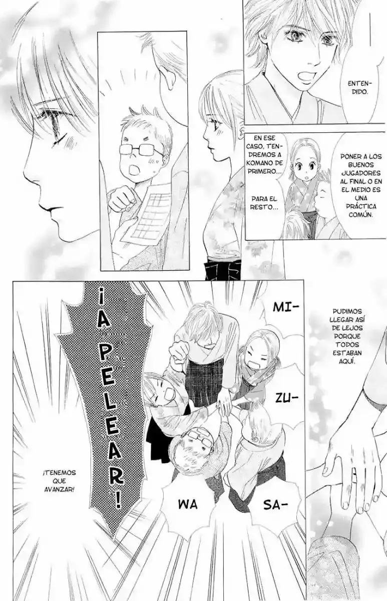 Chihayafuru capítulo 21, página 22