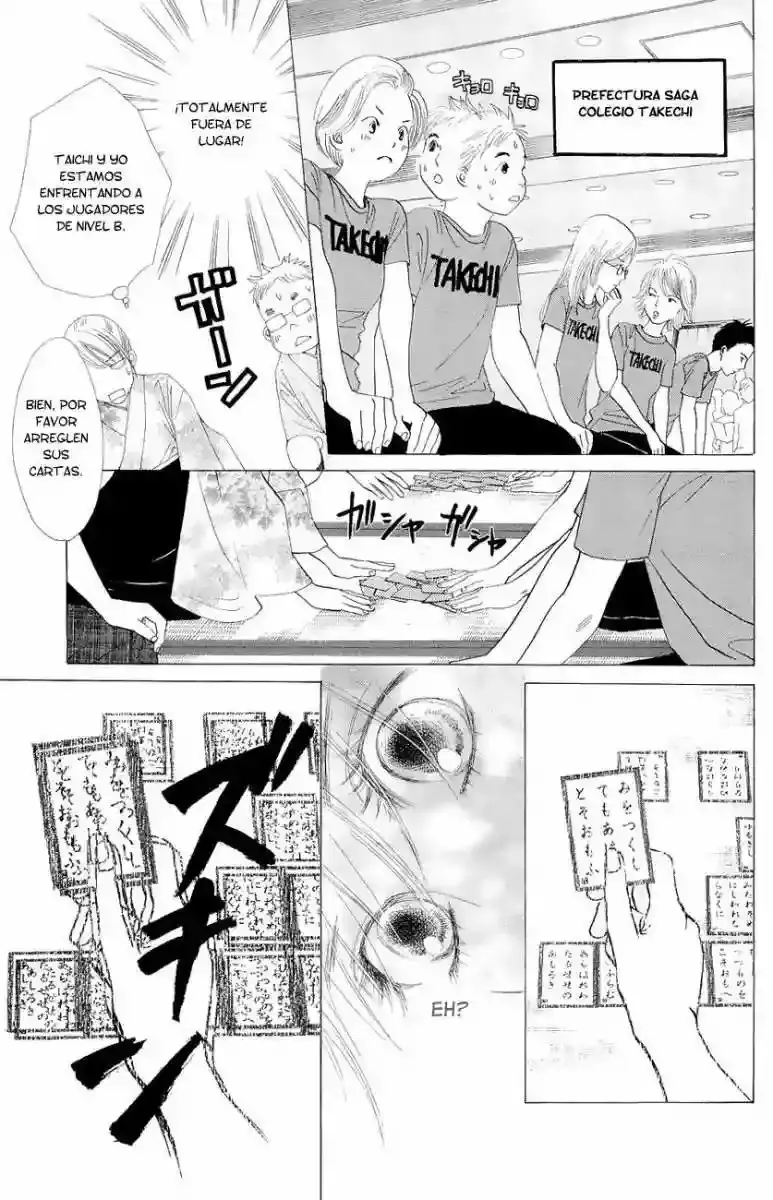 Chihayafuru capítulo 21, página 23