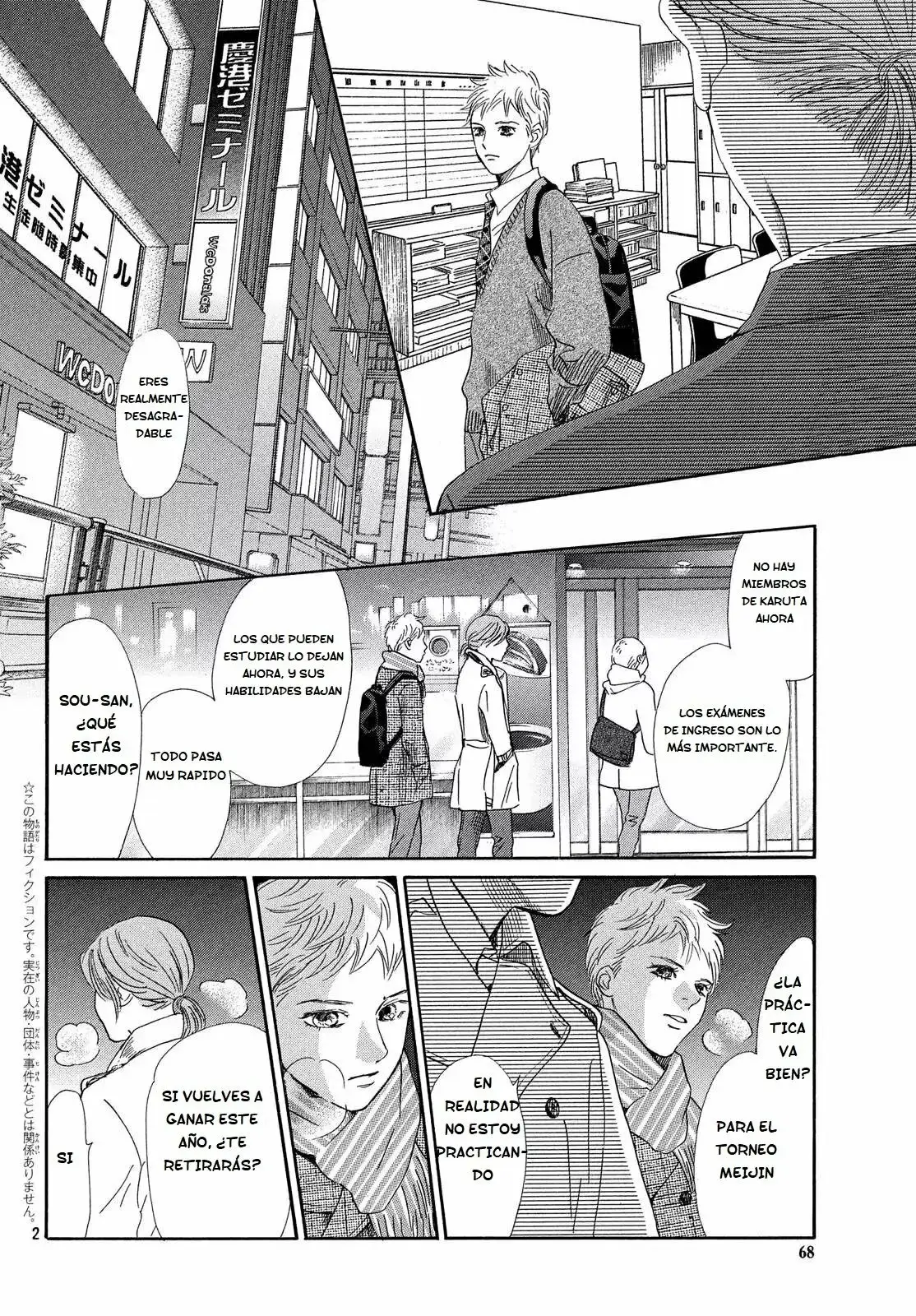 Chihayafuru capítulo 210, página 3