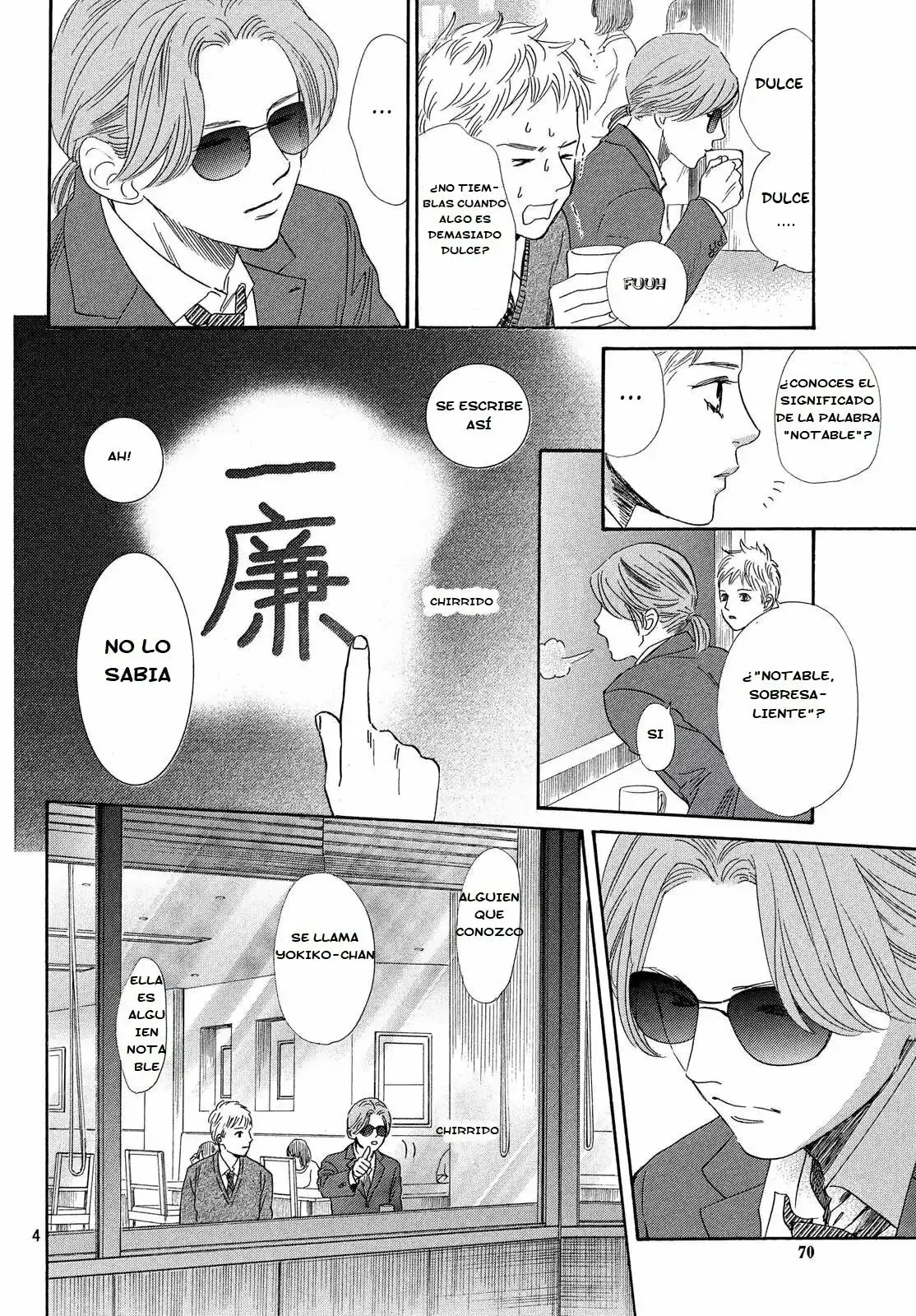 Chihayafuru capítulo 210, página 5