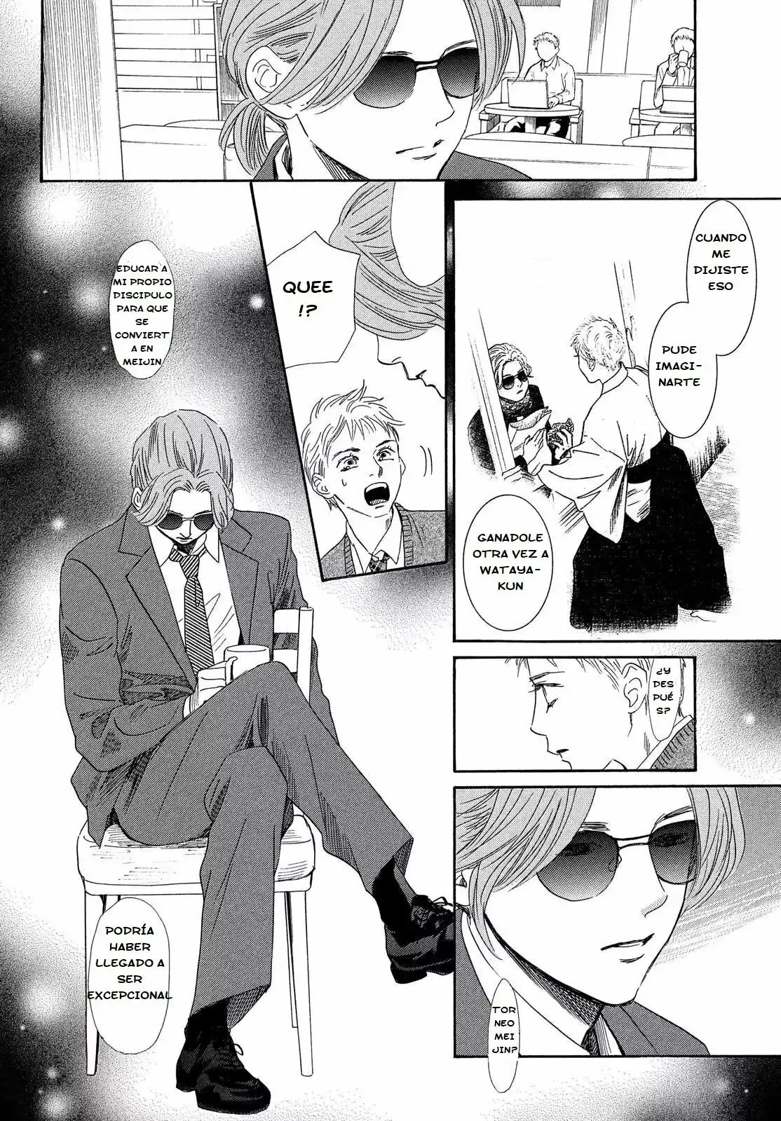 Chihayafuru capítulo 210, página 7