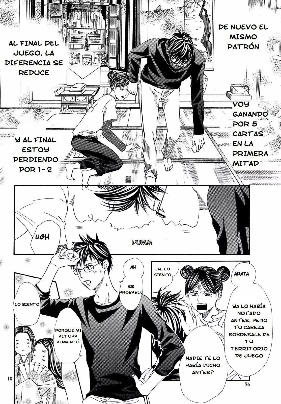 Chihayafuru capítulo 210, página 11