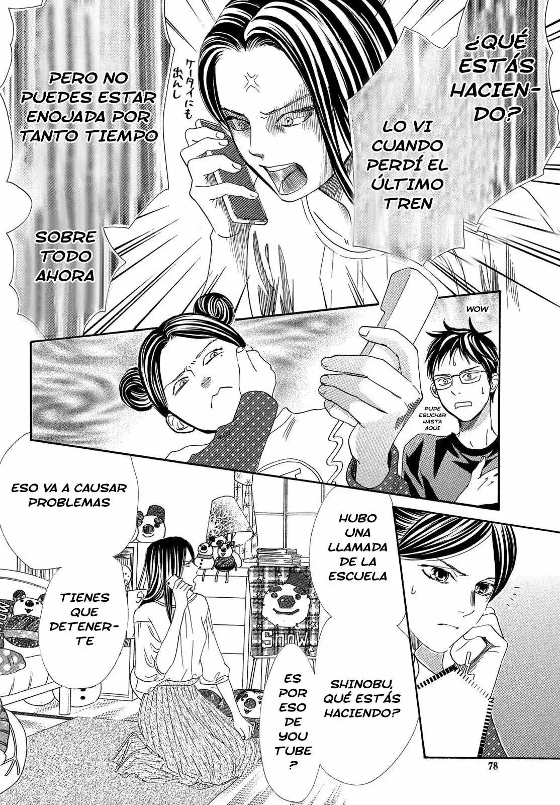 Chihayafuru capítulo 210, página 13