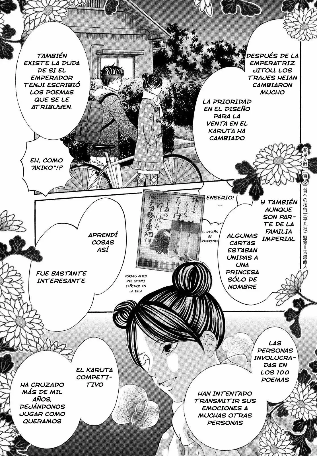 Chihayafuru capítulo 210, página 22